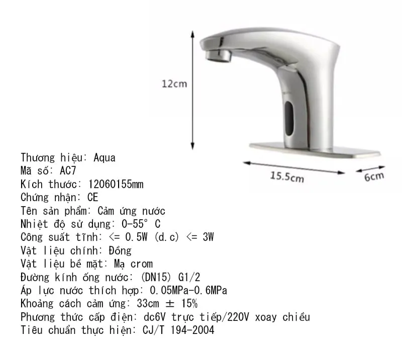 Một số thông số kỹ thuật của vòi AC7