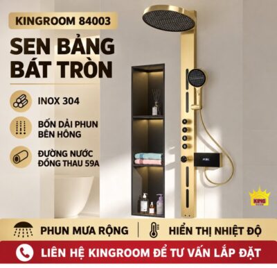 Sen bảng KINGROOM 84003 màu vàng với bát tròn và màn hình nhiệt độ